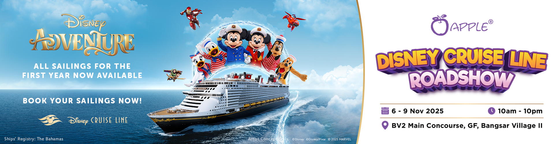disney cruise