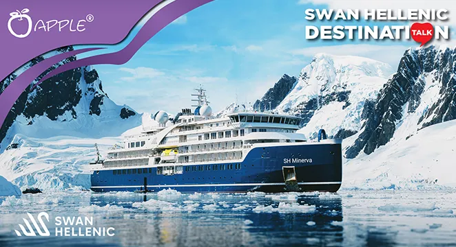 Peace Boat Destination Talk