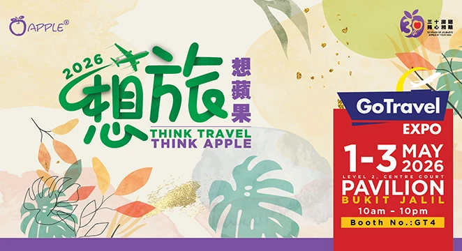 GO TRAVEL EXPO
