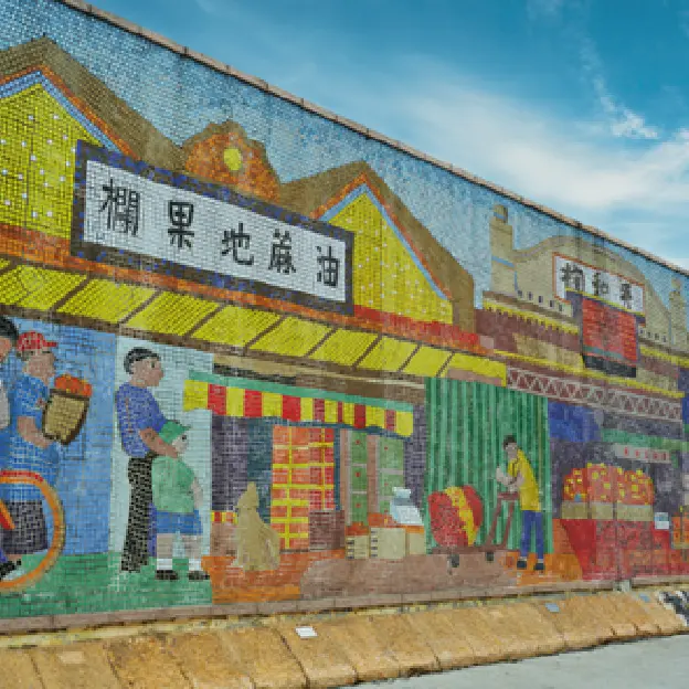 blog image